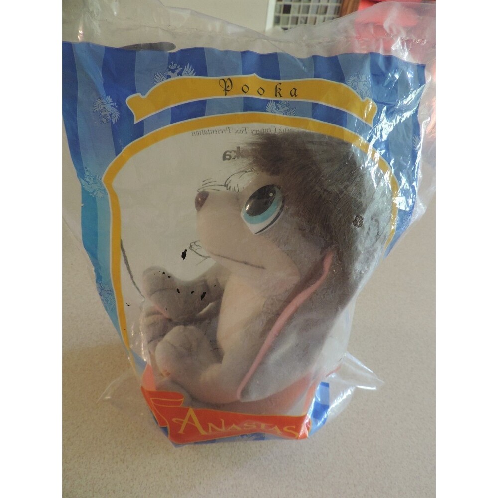 Anastasia Pooka Plush Burger King 20th Century Fox Promotion 1997